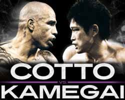 cotto vs kamegai|Miguel Cotto v Yoshihiro Kamegai FULL FIGHT .
